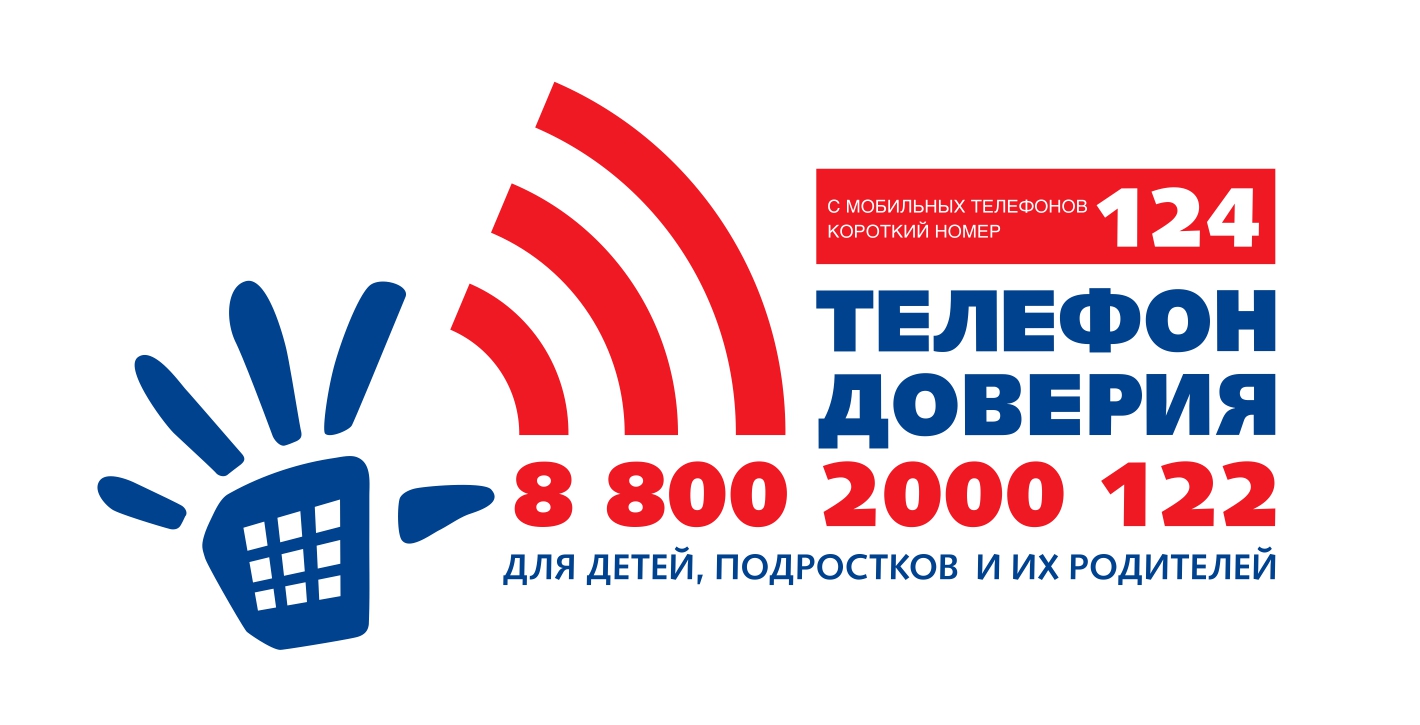 novosti/logotip_dtd_page-0001.jpg