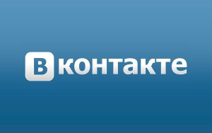 питание